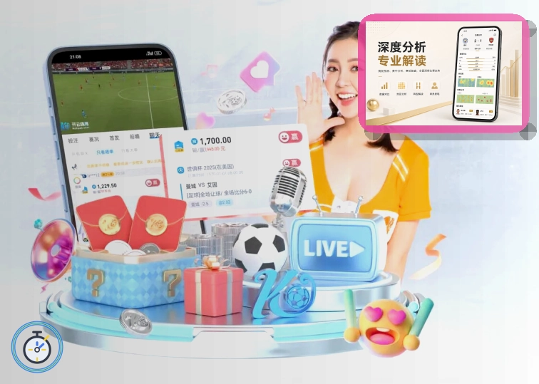 关于首次使用网页版的安全提醒